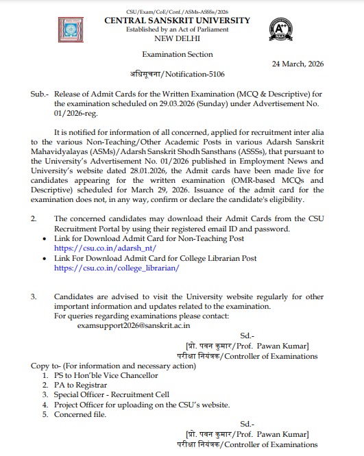 CSU Delhi Non Teaching 2026 notice