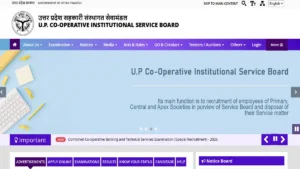 UP Cooperative Bank Recruitment 2026