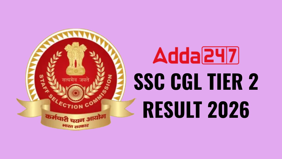 SSC CGL TIER 2 RESULT 2025-26