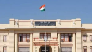Bihar Vidhan Parishad Admit Card 2026 Out Soon, बिहार विधान परिषद Hall Ticket Download