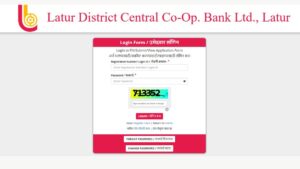 Latur DCC Bank Admit Card 2026 Out, Download Call Letter Now
