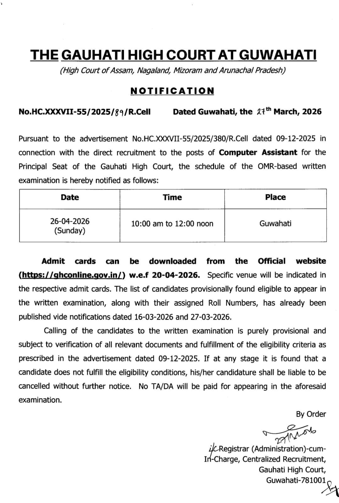 Gauhati High Court comptuer assistant exam date 2026