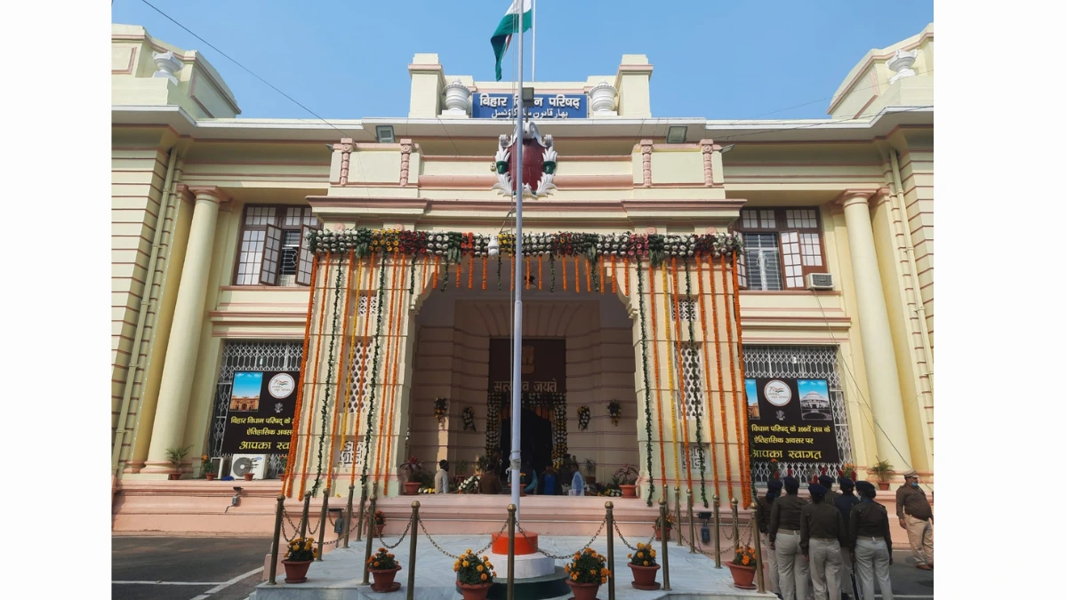 Bihar Vidhan Parishad PA & Stenographer Answer Key 2026 Out Soon, Check Response Sheet