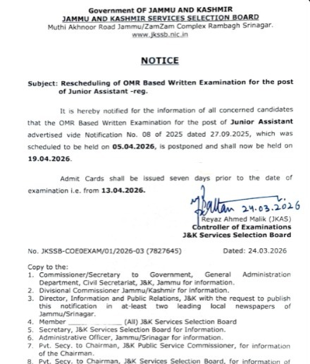JKSSB Junior Assistant exam date new notice 2026
