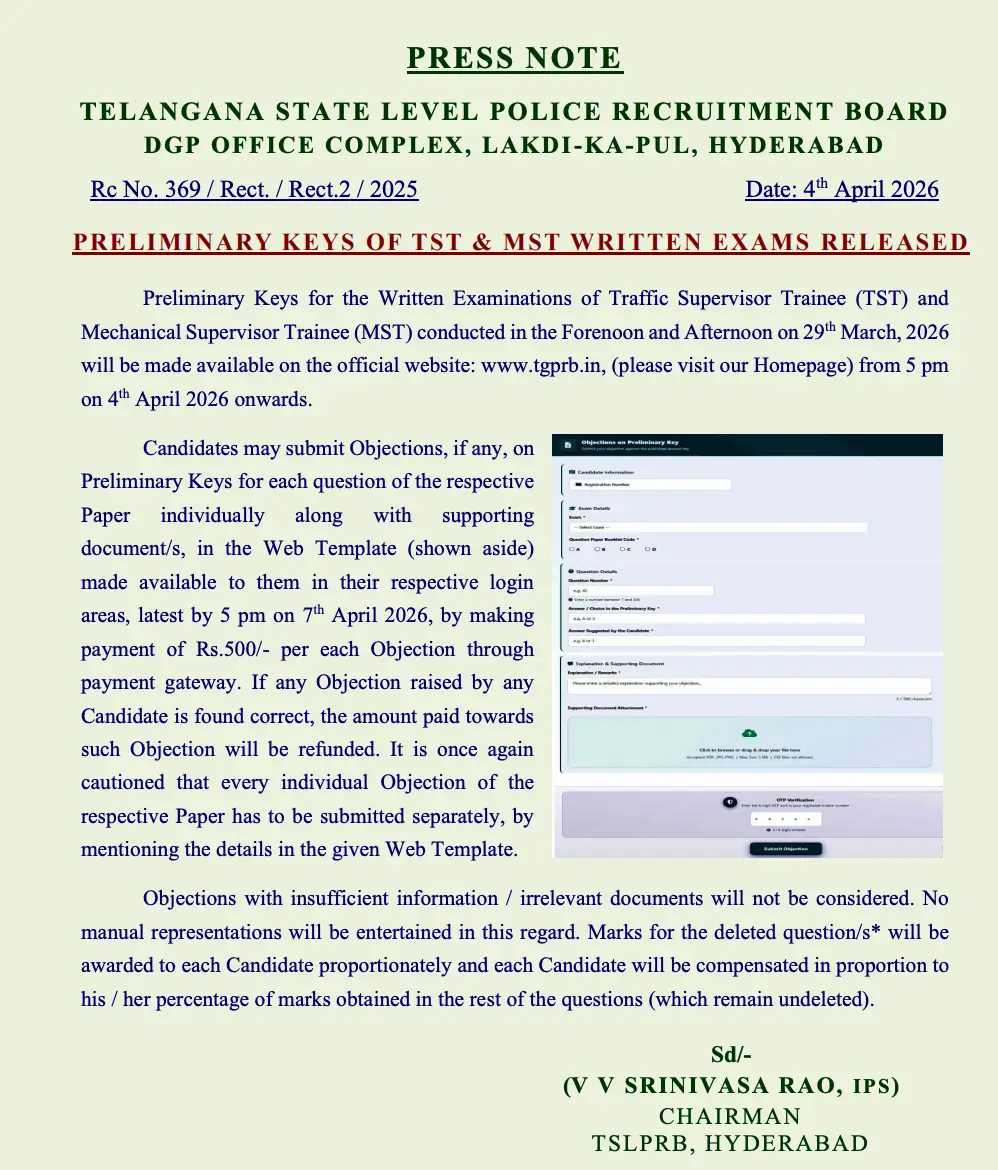 TSRTC Answer Key 2026