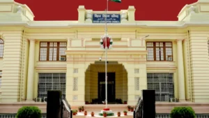 Bihar Vidhan Parishad Result 2026, Check Merit List & Cut Off Marks