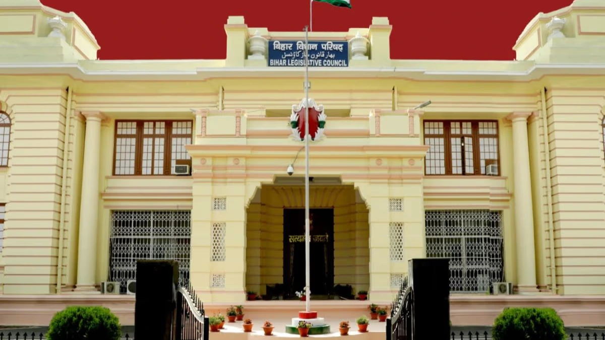 Bihar Vidhan Parishad Result 2026, Check Merit List & Cut Off Marks