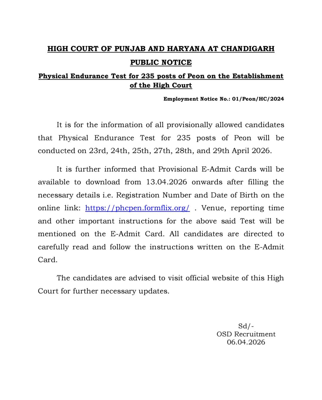 Punjab and High Court Peon physical test 2026