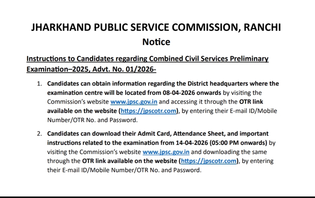 JPSC Civil services slip notice 2026