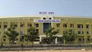 CG Mandi Nirikshak Admit Card 2026 Out, Download उप निरीक्षक प्रवेश पत्र