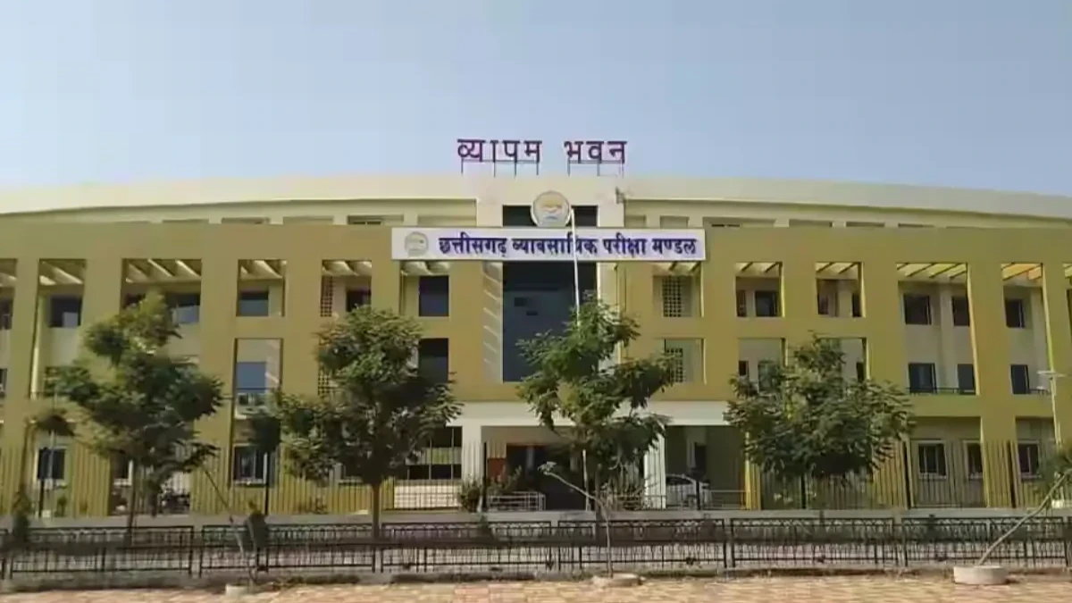 CG Mandi Nirikshak Admit Card 2026 Out, Download उप निरीक्षक प्रवेश पत्र