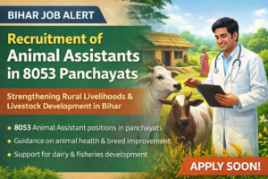 Bihar Animal Assistant Recruitment 2026