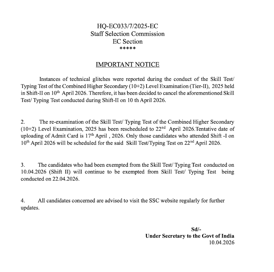 SSC CHSL Tier 2 Exam Date 2026 Out, Re-Exam on 22 April_4.1