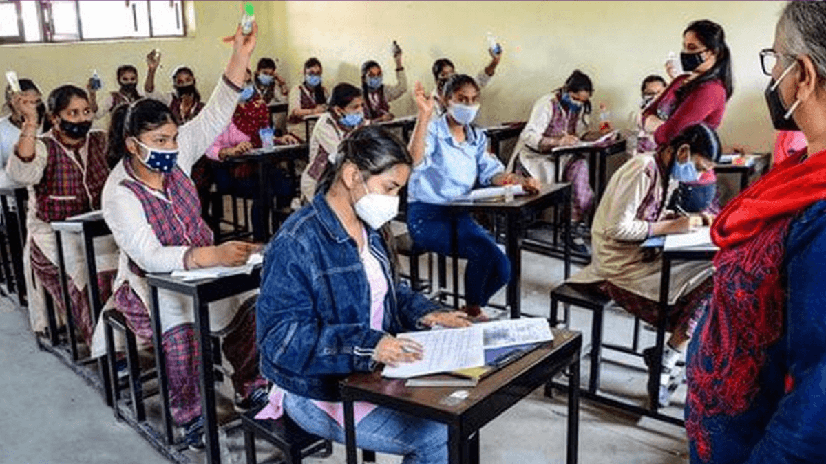 TSLPRB Certificate Verification Call Letter 2026