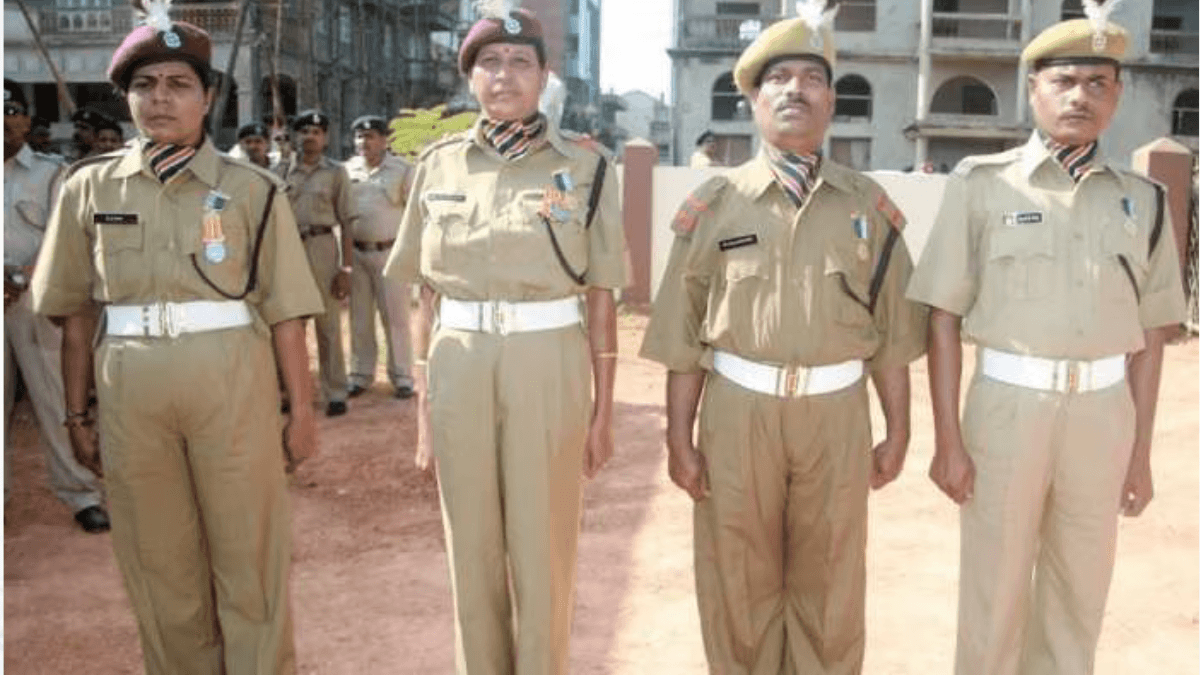 UP Home Guard Exam City 2026