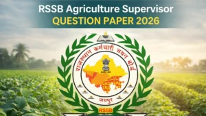 RSSB Agriculture Supervisor Question Paper 2026 Download Paper PDF