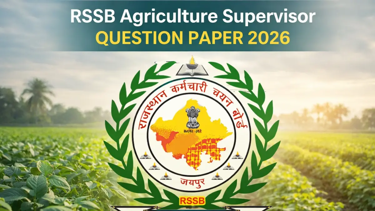 RSSB Agriculture Supervisor Question Paper 2026 Download Paper PDF