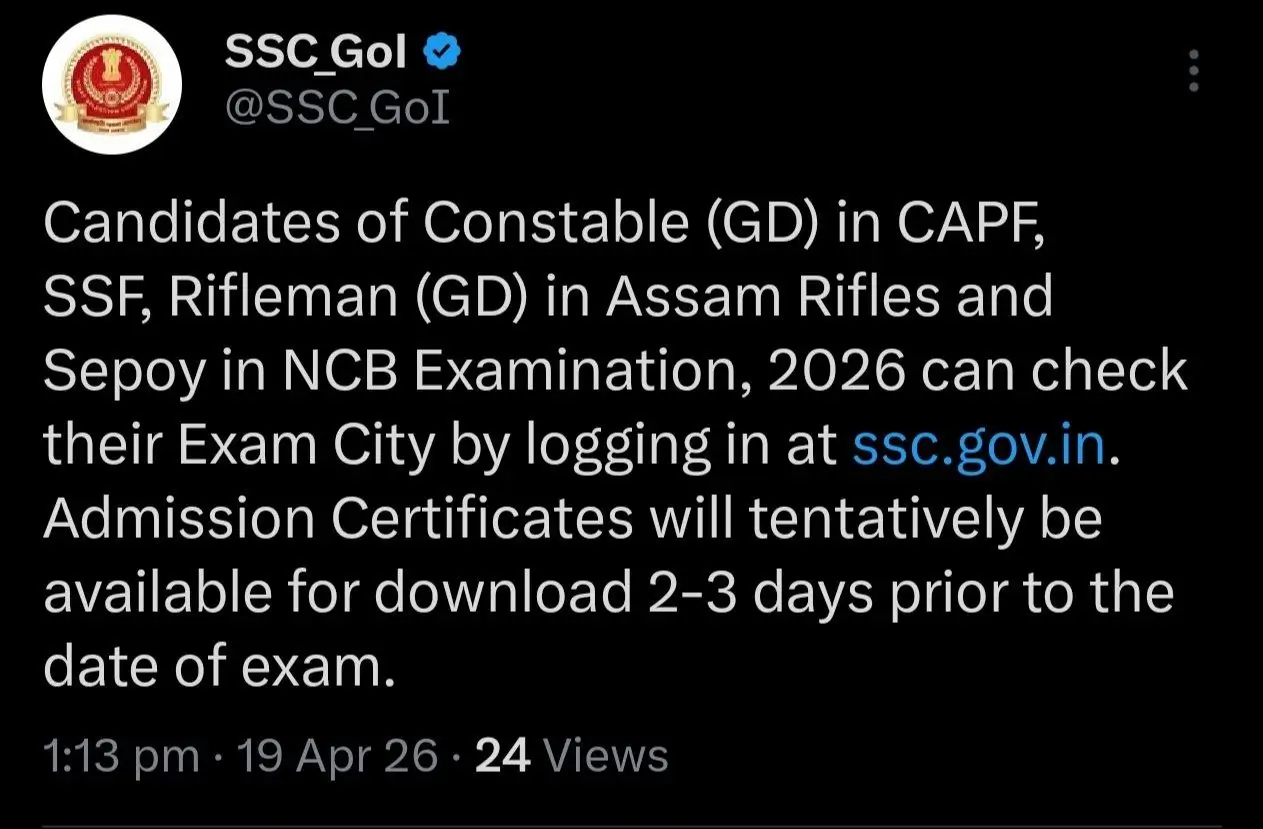 SSC GD City Intimation Slip Out