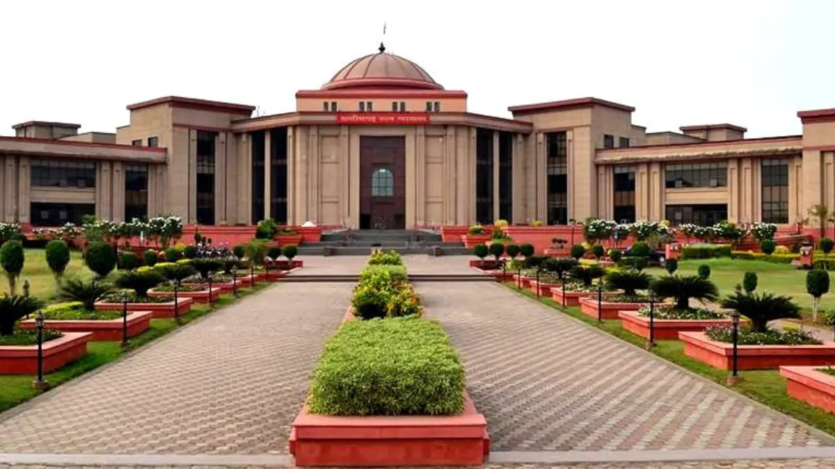Chhattisgarh High Court DEO Recruitment 2026
