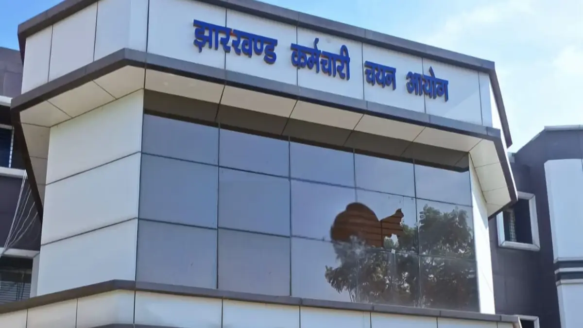 JSSC JKCE Exam Date 2026