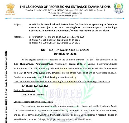 JKBOPEE BSc Nursing Admit Card 2026
