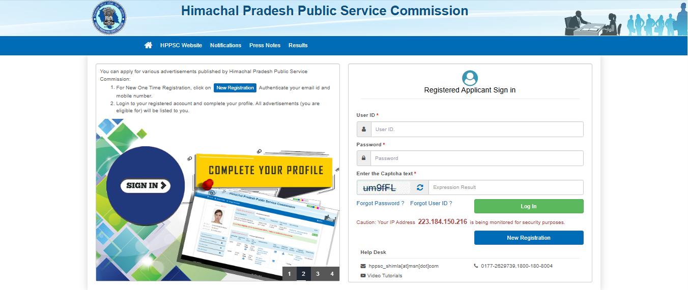 HPPSC ACF Admit Card 2026 Out at hppsc.hp.gov.in, Download Hall Ticket Link