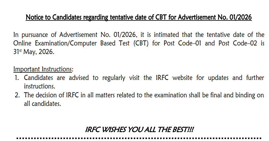 IRFC Exam Date 2026 Out
