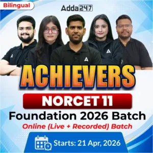 AIIMS NORCET 10 Mains Exam Date 2026 Out for 30th April Exam_5.1