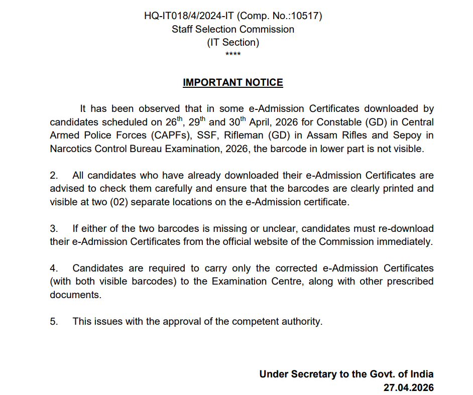 SSC GD Admit Card 2026 Out @ssc.gov.in, Download Hall Ticket, Check Guidelines_4.1