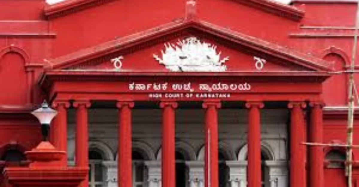 Karnataka High Court Group D