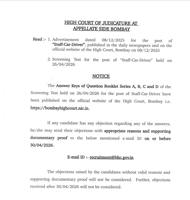Bombay High Court Answer Key 2026 Out at bombayhighcourt.nic.in, Download Clerk & Driver Key PDF_5.1