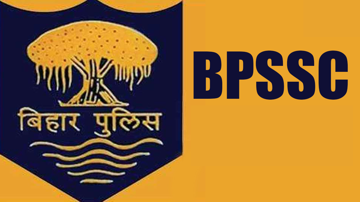 Bihar Police Havildar Instructor