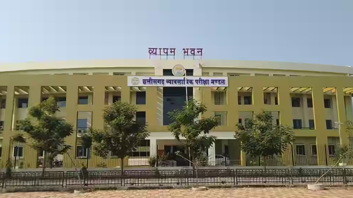 CG Vyapam Sub Auditor Recruitment 2026