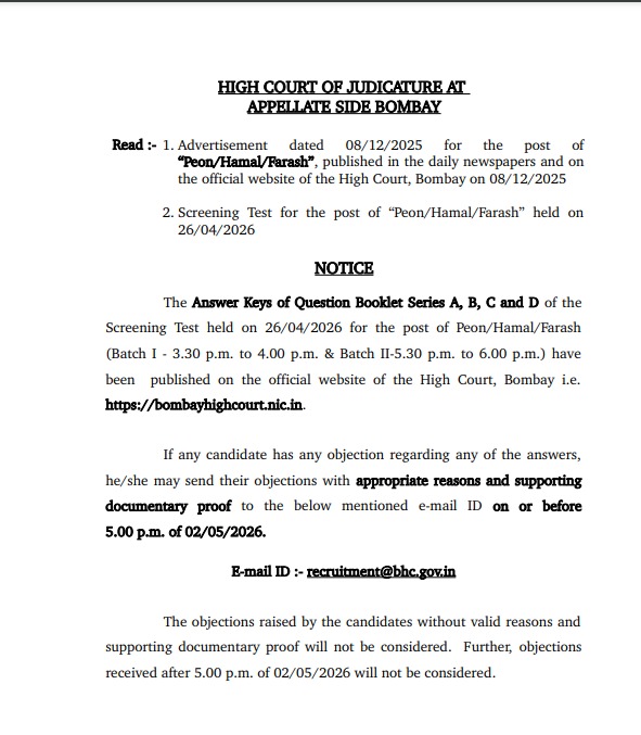 Bombay High Court Answer Key 2026