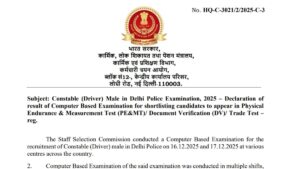 Delhi Police Driver Result 2026 Out, 9168 Candidates Shortlisted, Download Result PDF