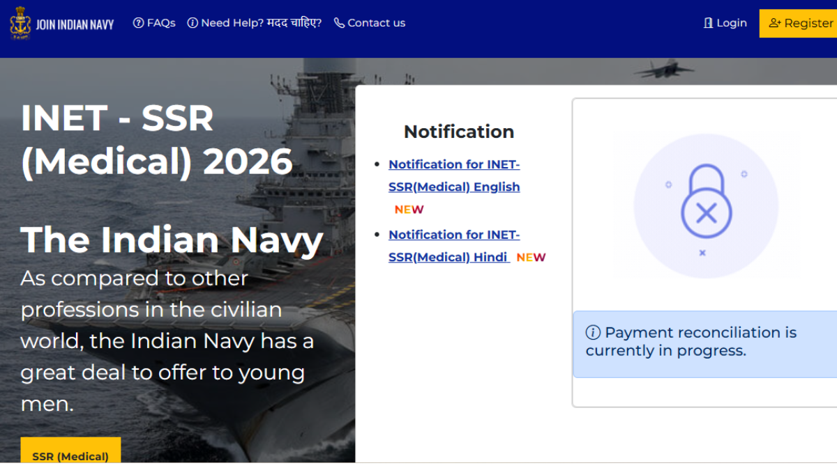 Indian Navy Agniveer Admit Card 2026