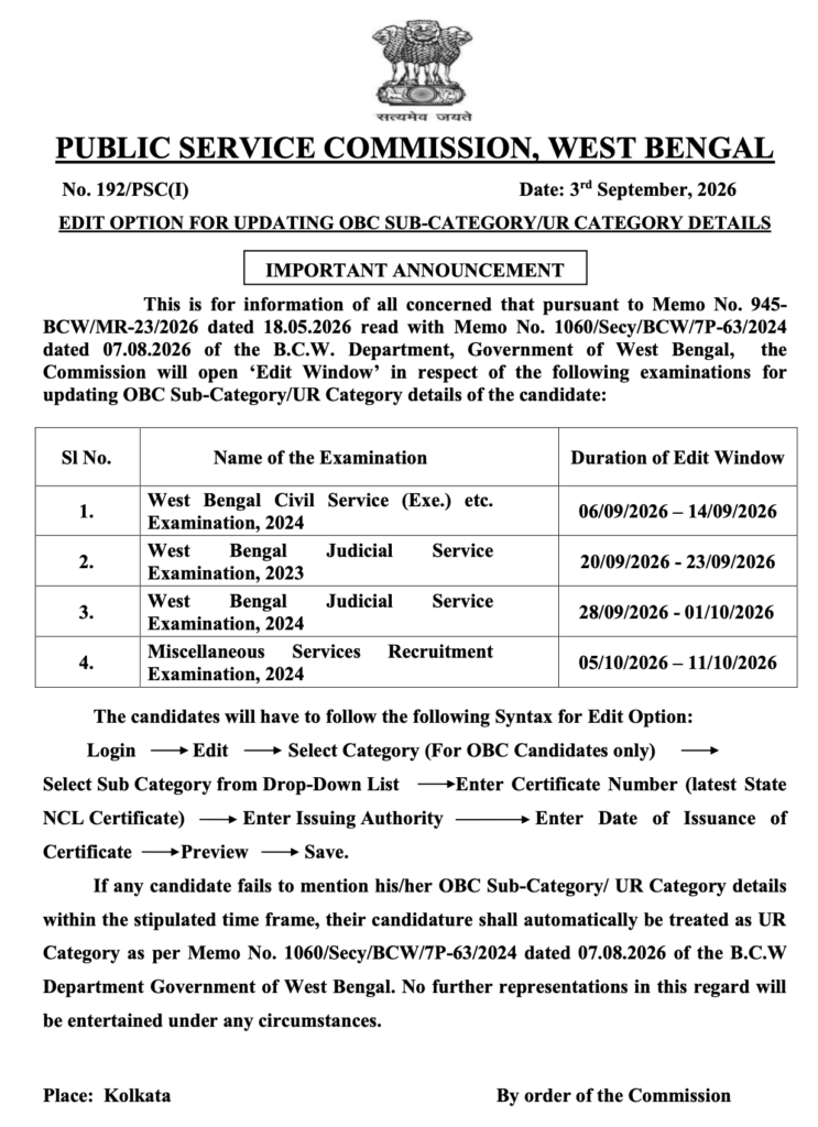 WBCS Exam Date 2026: OBC Edit Window Open, Check Dates and Category Update_2.1