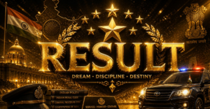 HPSC HCS Result 2026