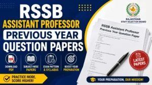 RSSB Assistant Professor PYQ