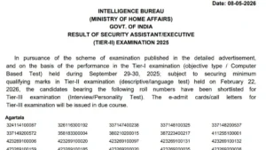 IB SA Result 2026 out