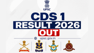 CDS 1 Result 2026