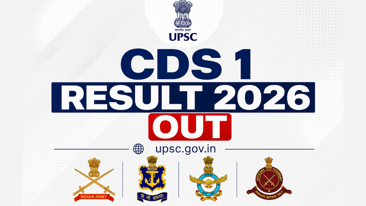 CDS 1 Result 2026