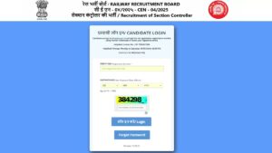 RRB Section Controller Result and Scorecard Out