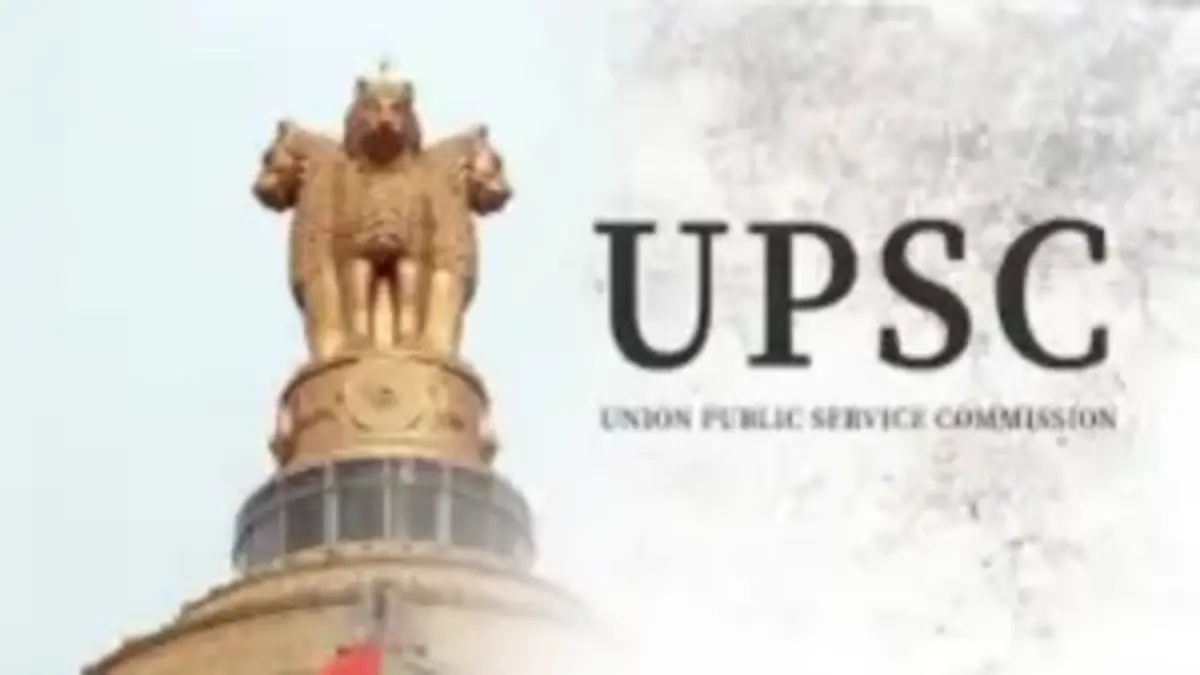 UPSC Prelims Admit Card 2026