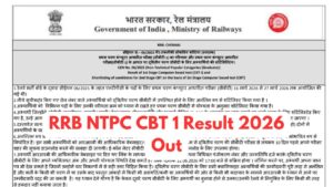 RRB NTPC Result 2026 Out For Graduate CBT 1, Download Zone-wise Scorecard PDF and Cut Off