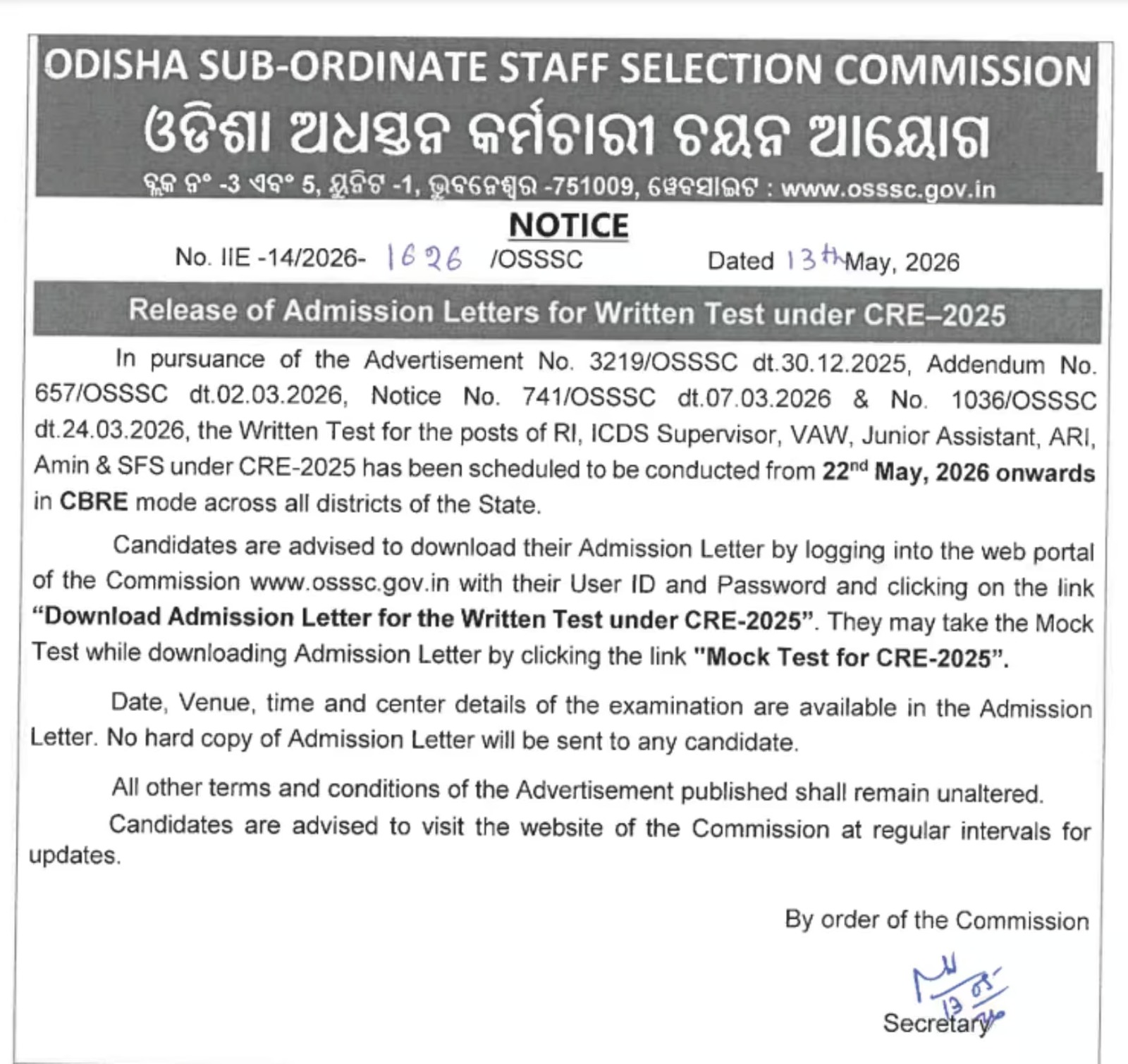 OSSSC Admit Card 2026 Out at osssc.gov.in, Download RI, ARI, AMIN Prelims Hall Ticket PDF_3.1