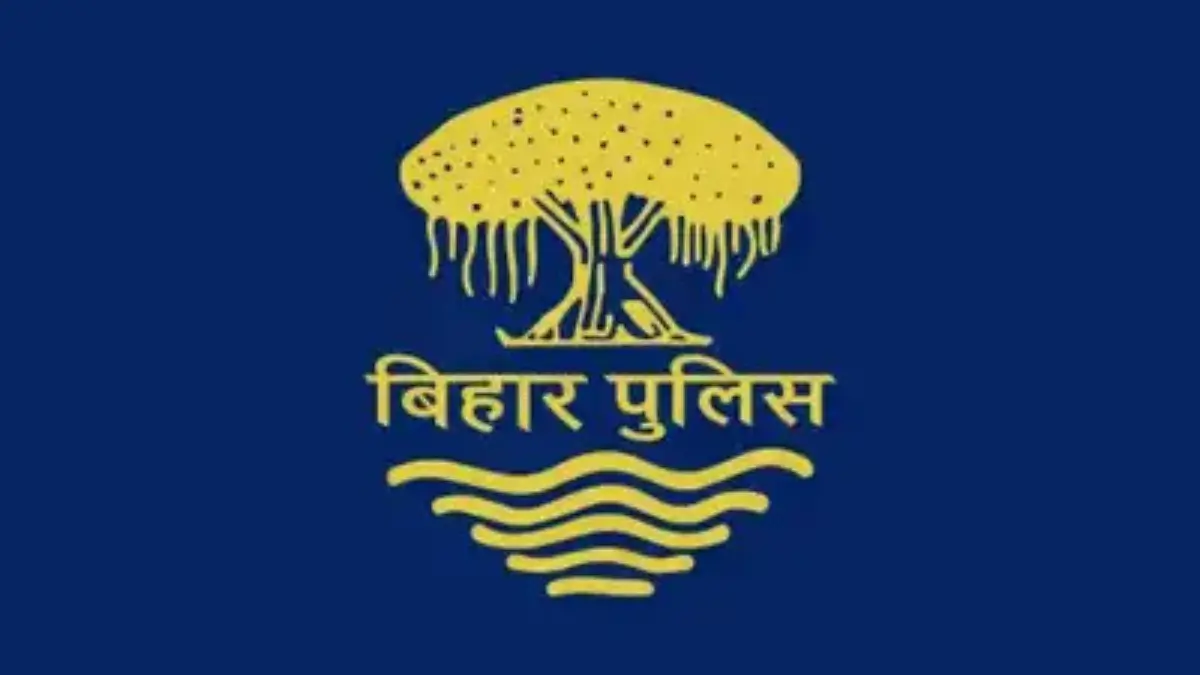 Bihar Police SI Vacancy Released