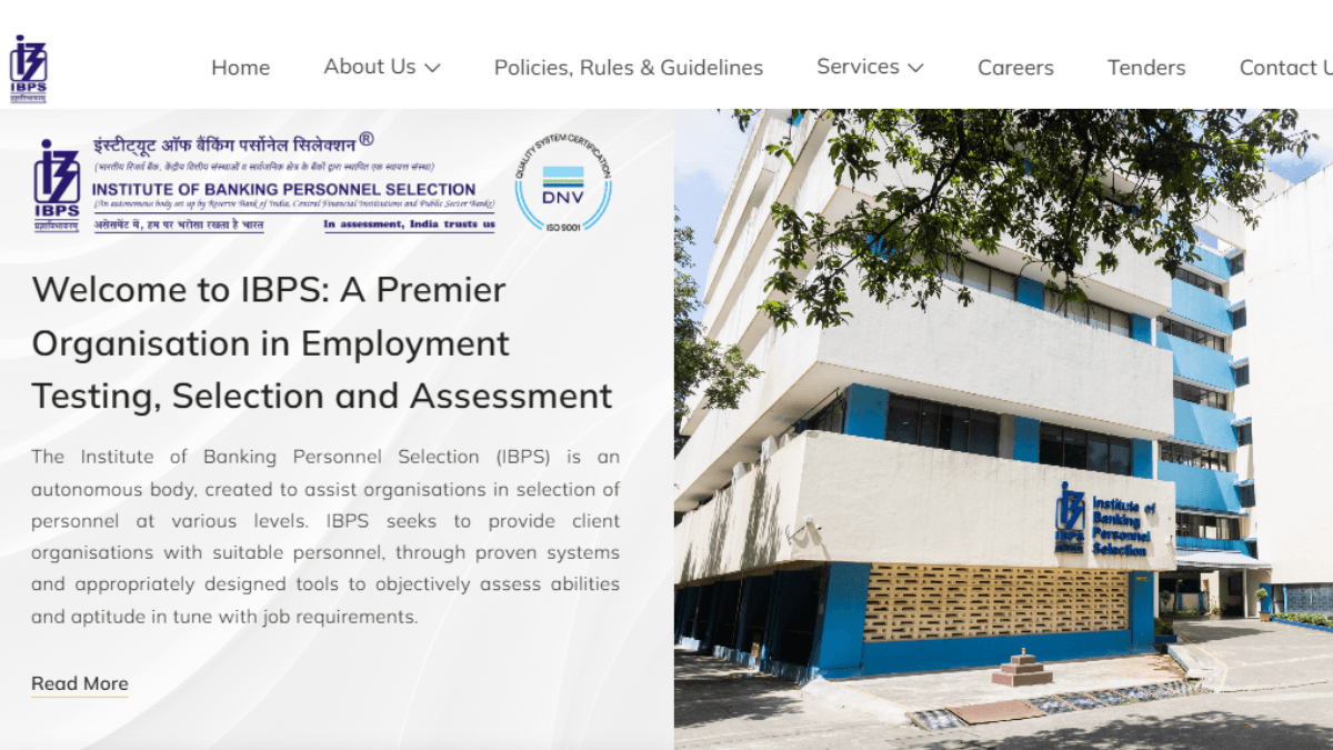 IBPS 1st Reserve List 2026