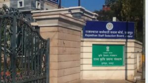 Rajasthan CET Negative Marking 2026