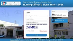 MP Nursing Officer Answer Key 2026